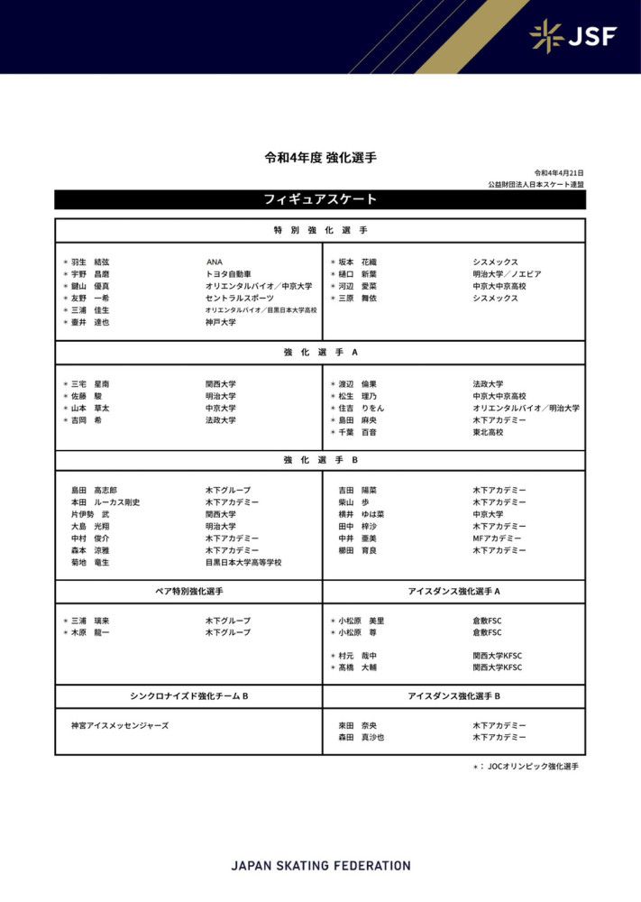 她不想人生与叶辰的交集到此结束。